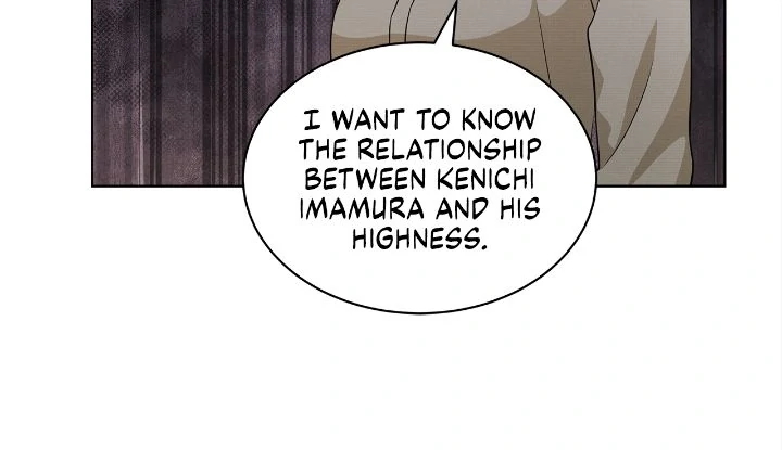 The Castle: Ghost-eyed Bride chapter 93 page 31