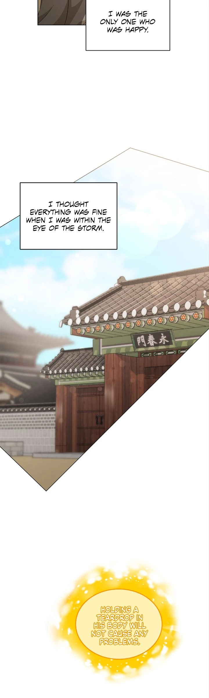 The Castle: Ghost-eyed Bride chapter 93 page 36