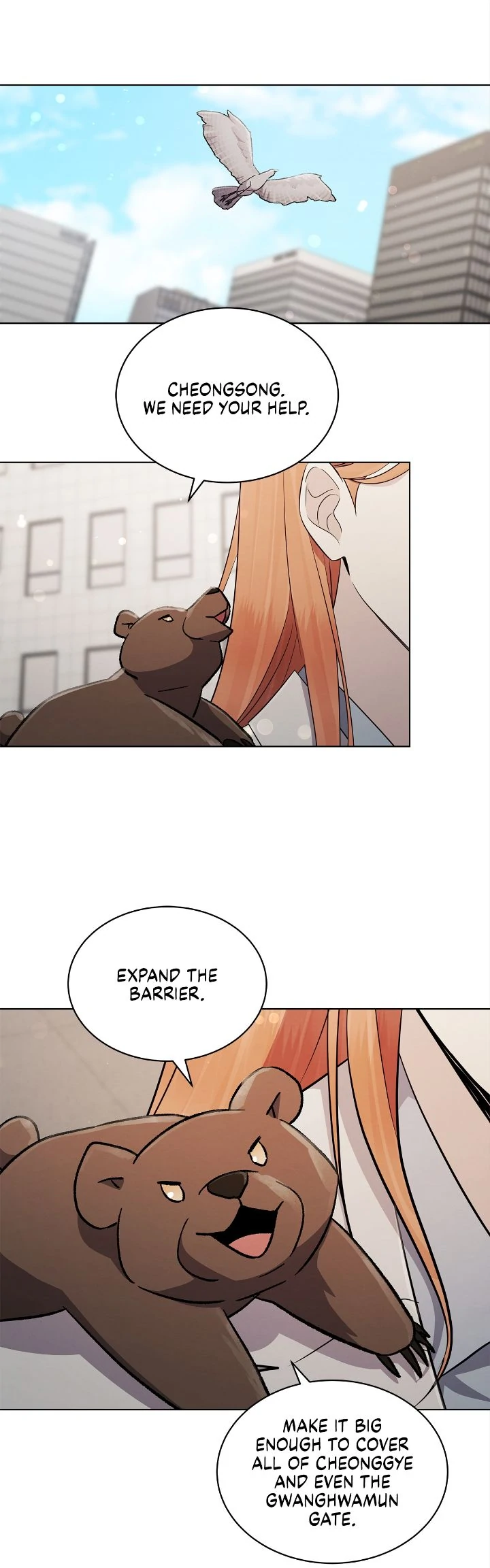 The Castle: Ghost-eyed Bride chapter 98 page 11