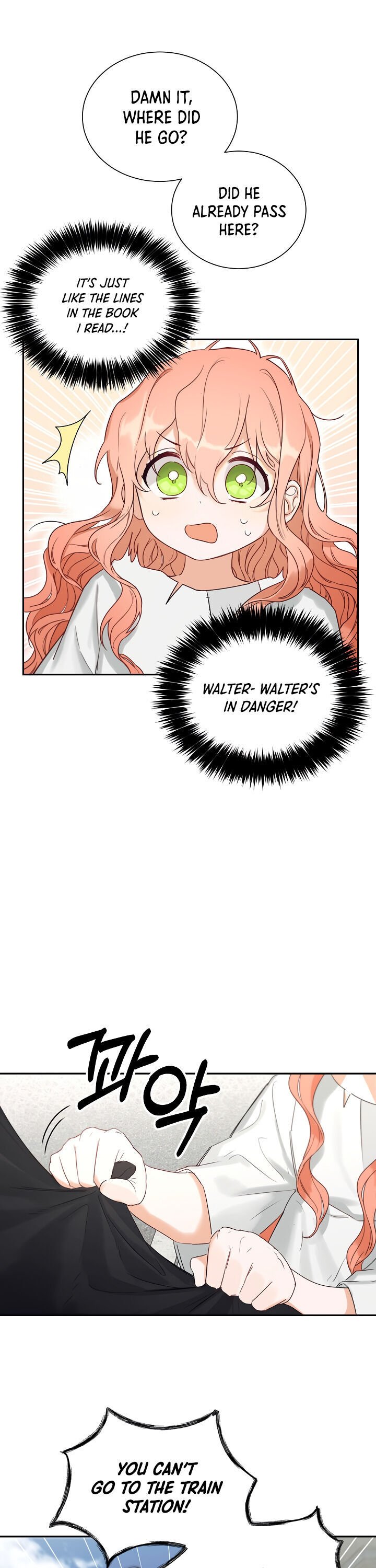 How to Be a Dark Hero’s Daughter chapter 1 page 16