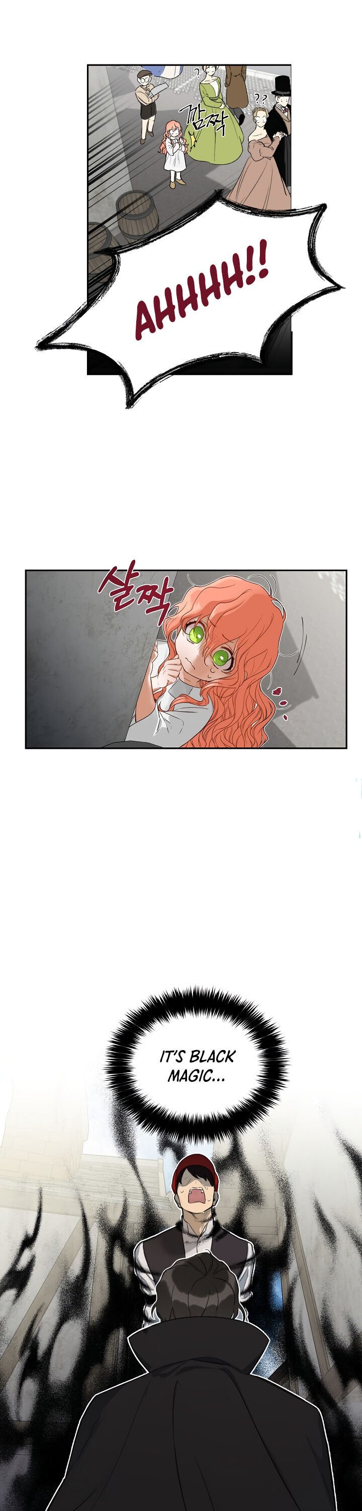 How to Be a Dark Hero’s Daughter chapter 1 page 18