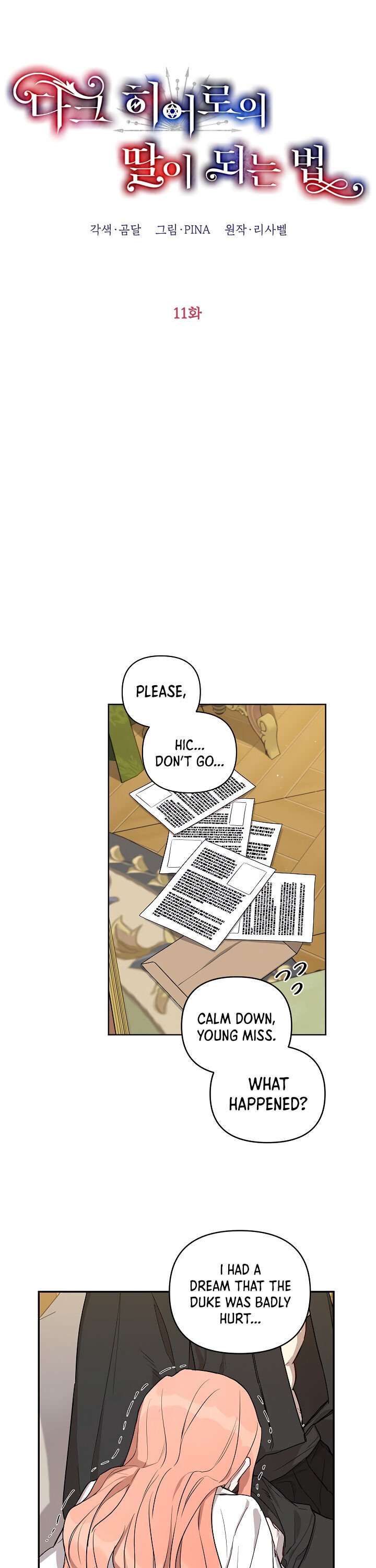 How to Be a Dark Hero’s Daughter chapter 11 page 5