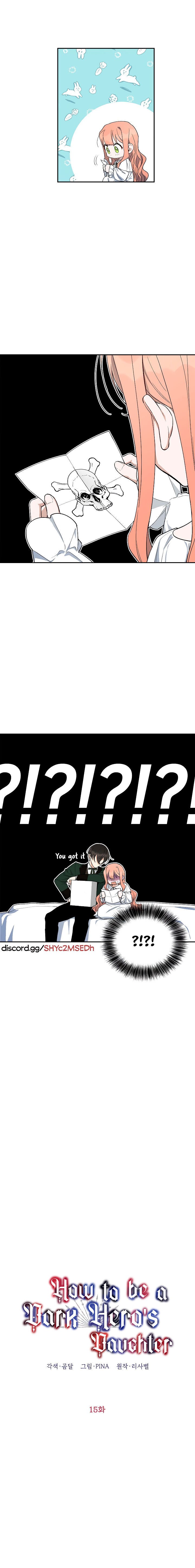 How to Be a Dark Hero’s Daughter chapter 15 page 4