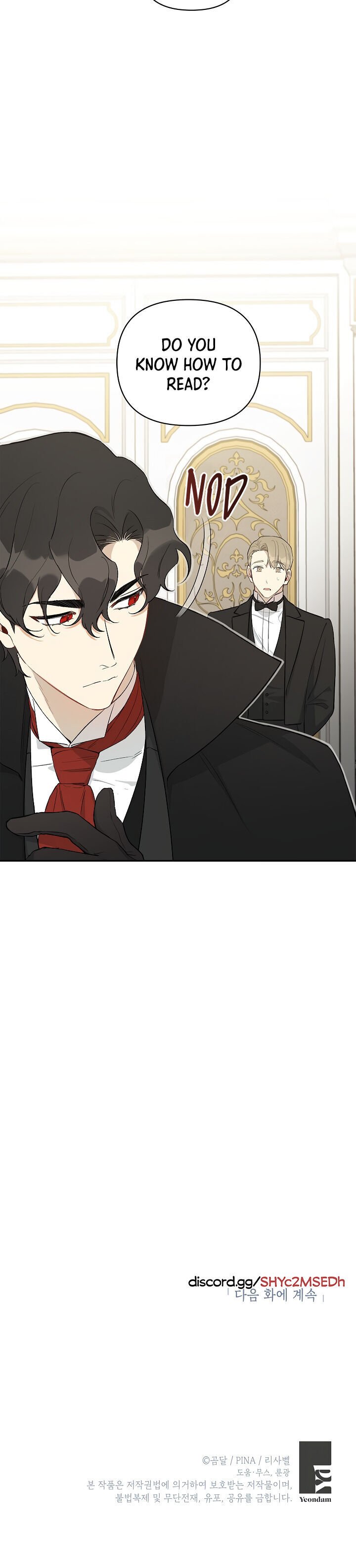 How to Be a Dark Hero’s Daughter chapter 16 page 22