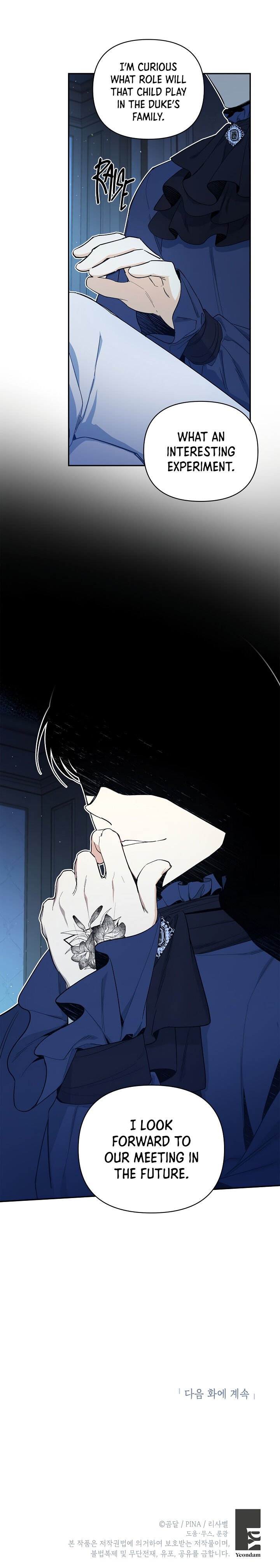 How to Be a Dark Hero’s Daughter chapter 18 page 23