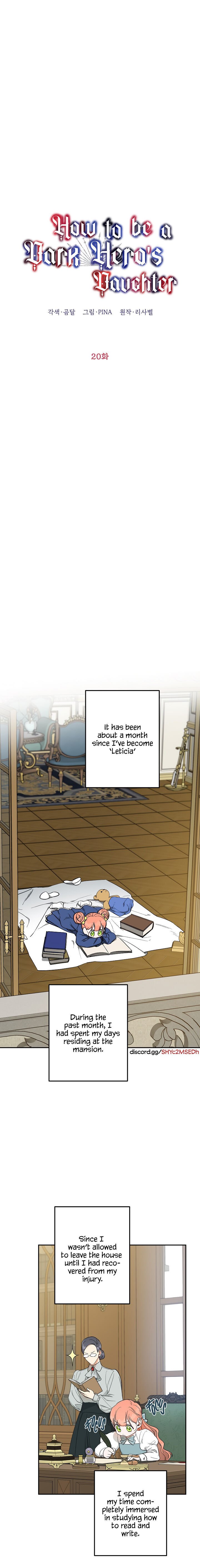 How to Be a Dark Hero’s Daughter chapter 20 page 19