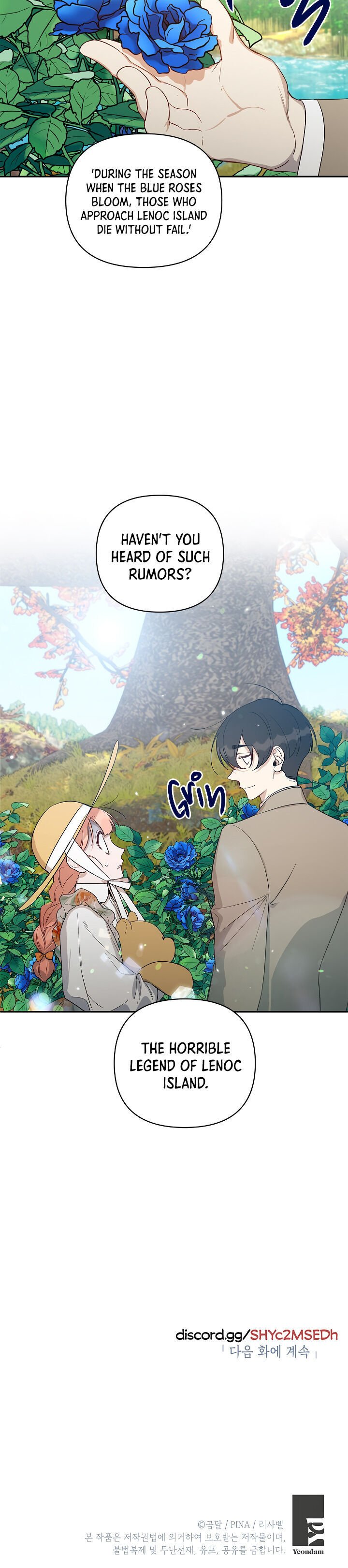 How to Be a Dark Hero’s Daughter chapter 21 page 23