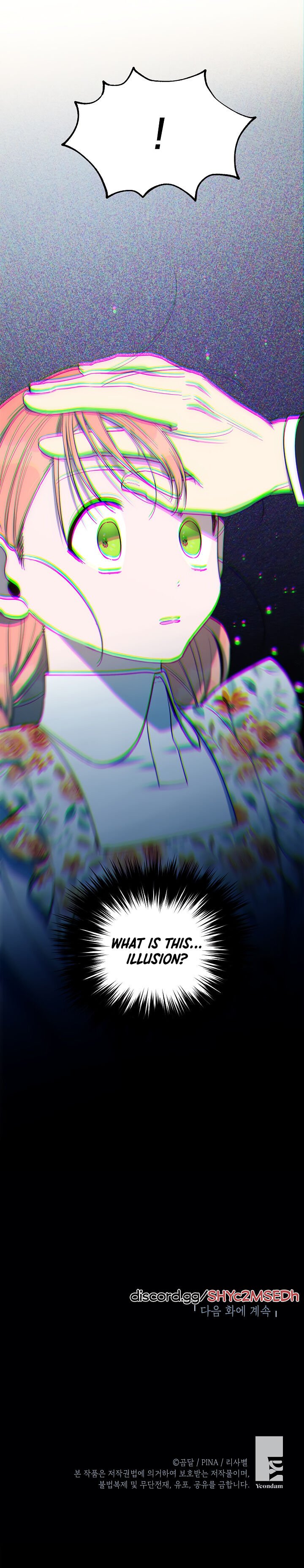 How to Be a Dark Hero’s Daughter chapter 24 page 26