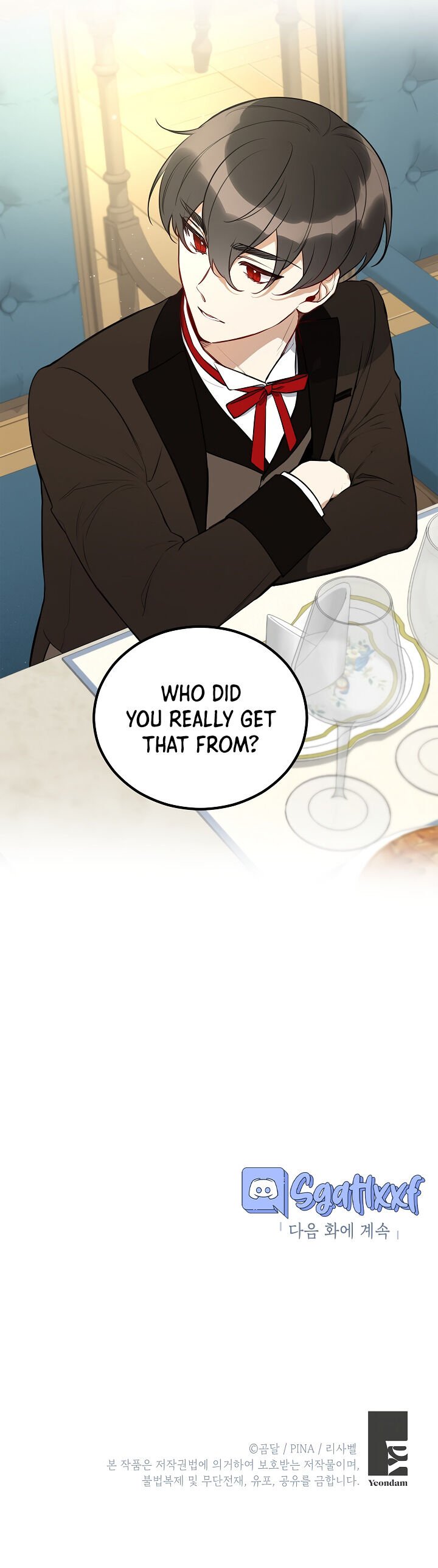 How to Be a Dark Hero’s Daughter chapter 4 page 18