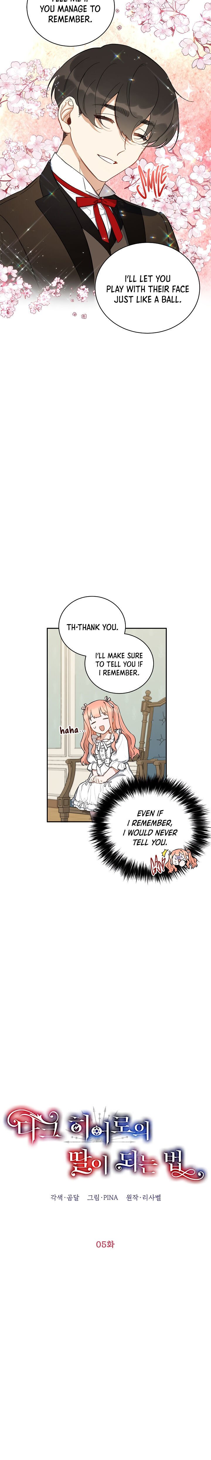How to Be a Dark Hero’s Daughter chapter 5 page 8