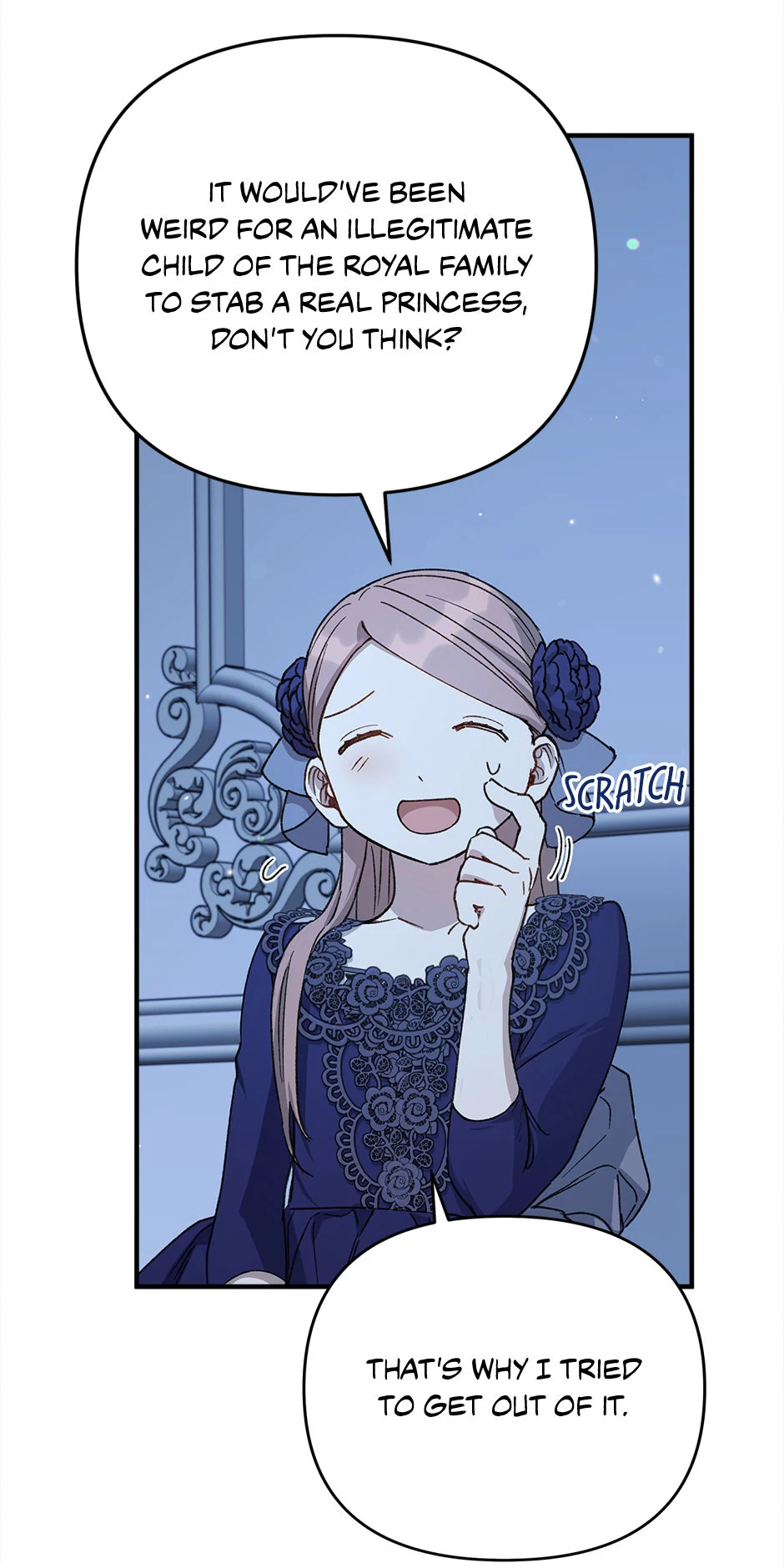 How to Be a Dark Hero’s Daughter chapter 53 page 14