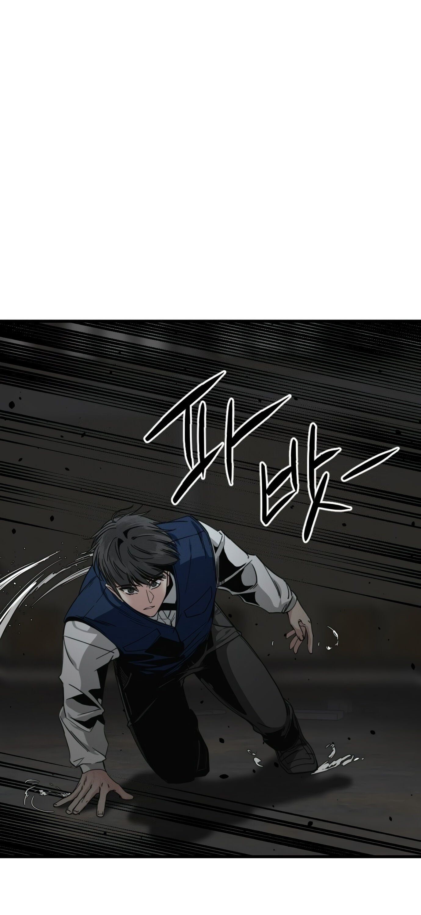 Hero Killer chapter 13 page 13