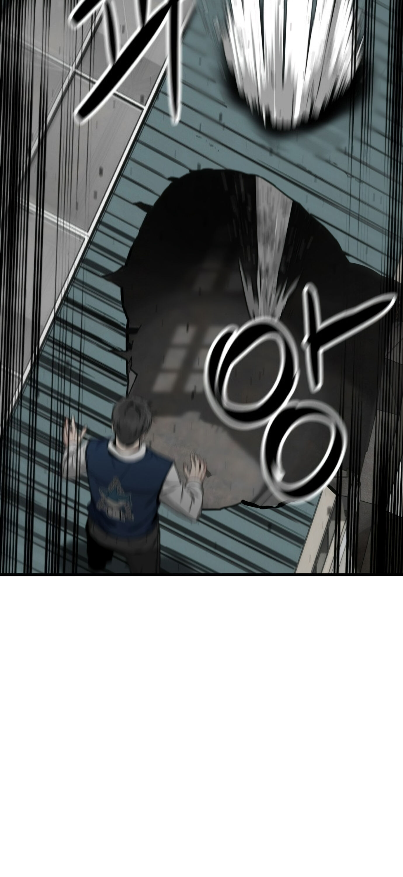 Hero Killer chapter 13 page 22