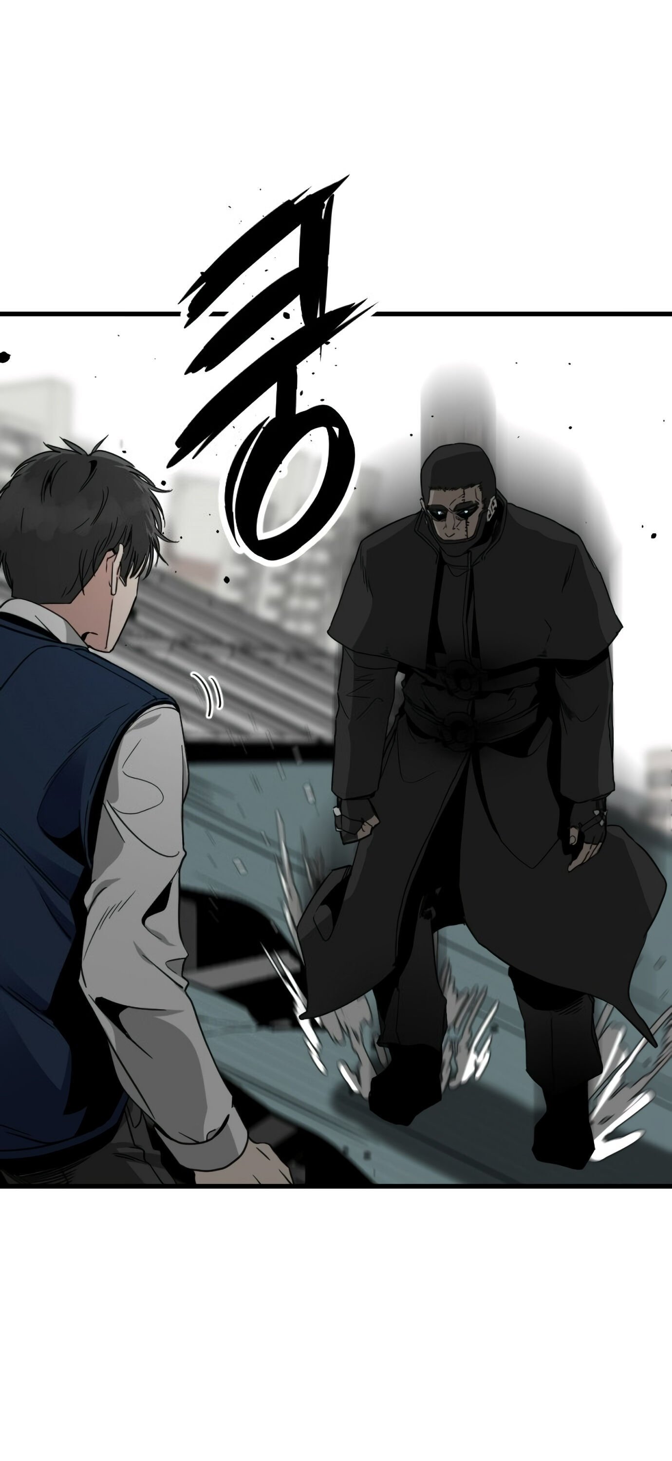 Hero Killer chapter 13 page 23