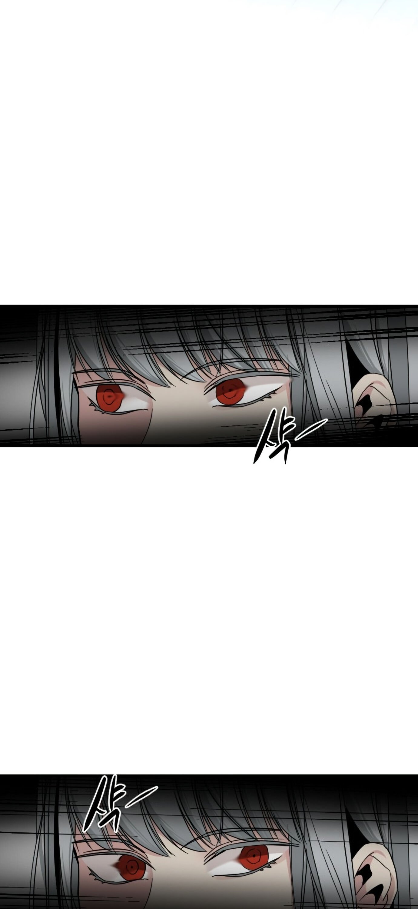 Hero Killer chapter 13 page 33