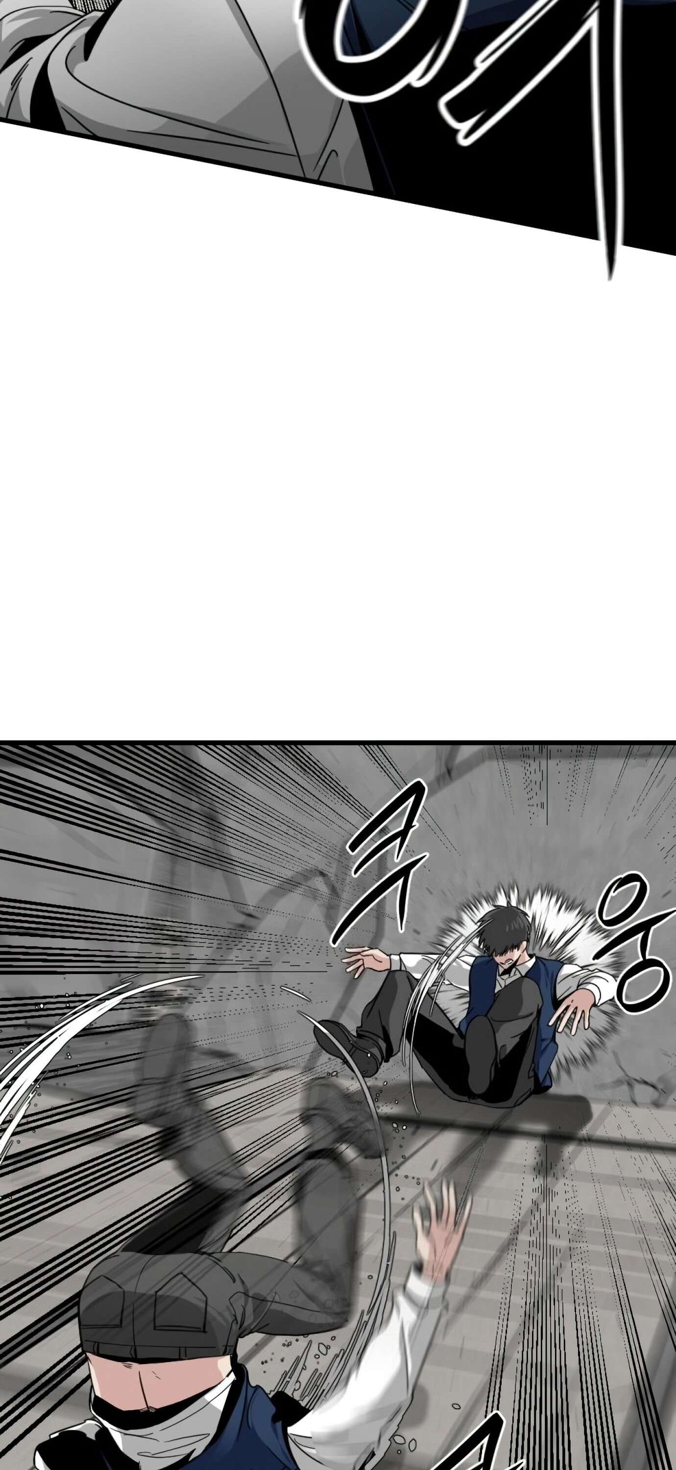 Hero Killer chapter 13 page 38