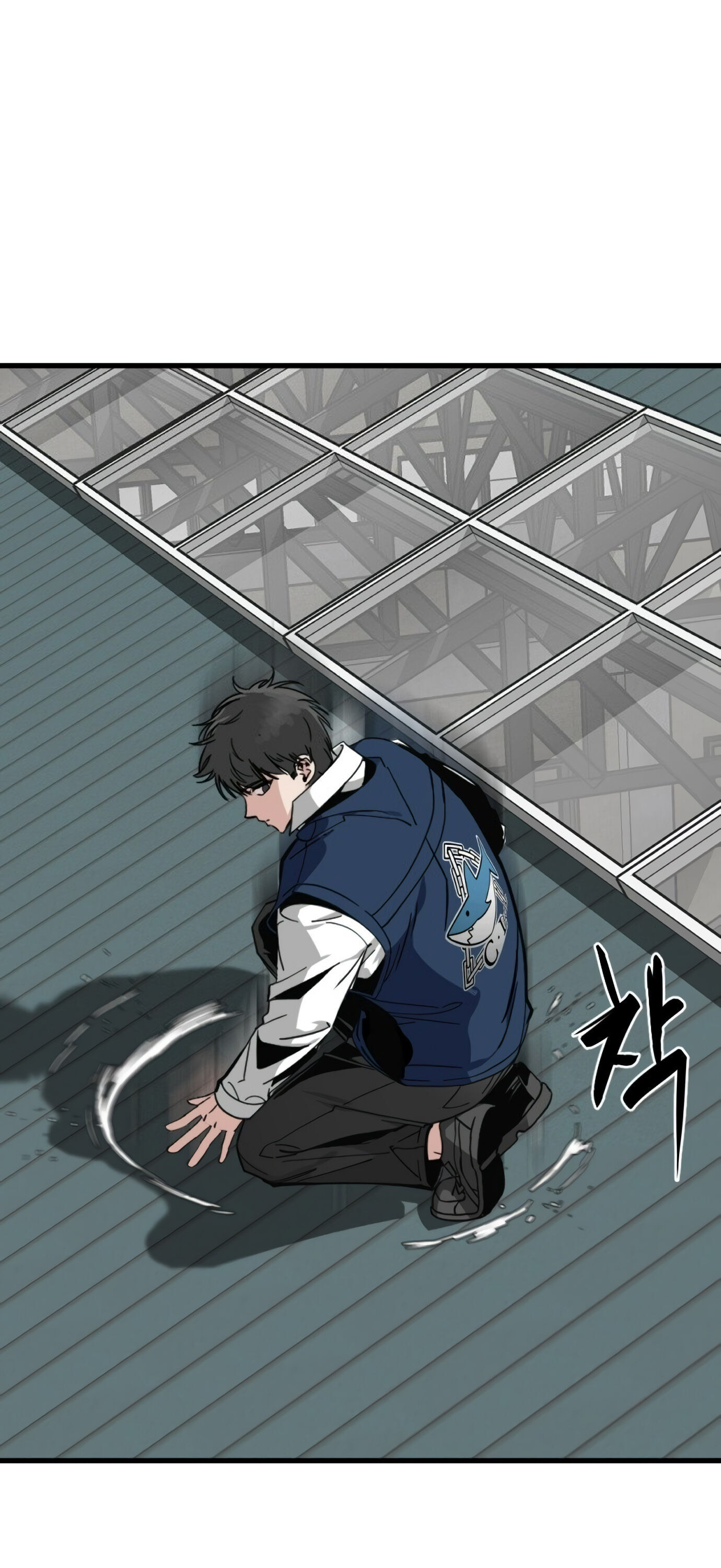 Hero Killer chapter 13 page 4