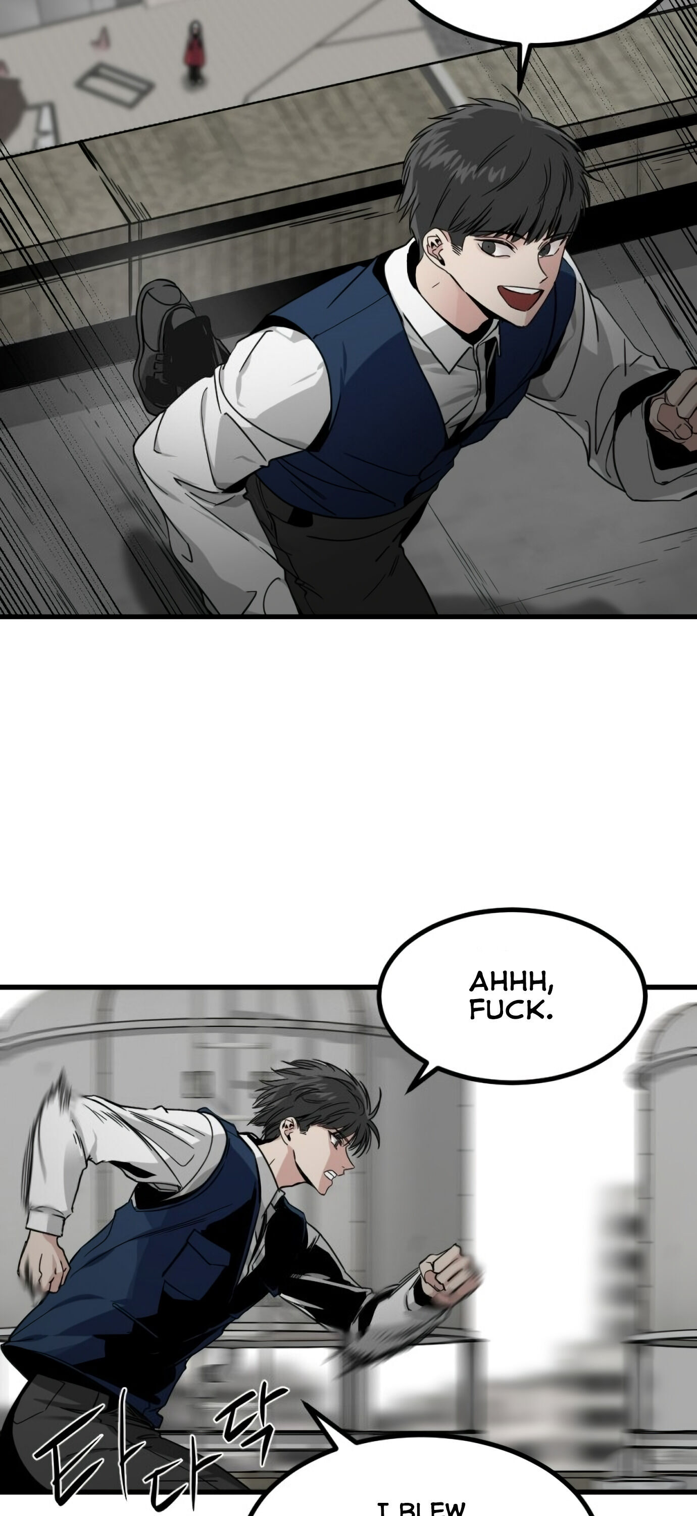 Hero Killer chapter 13 page 46