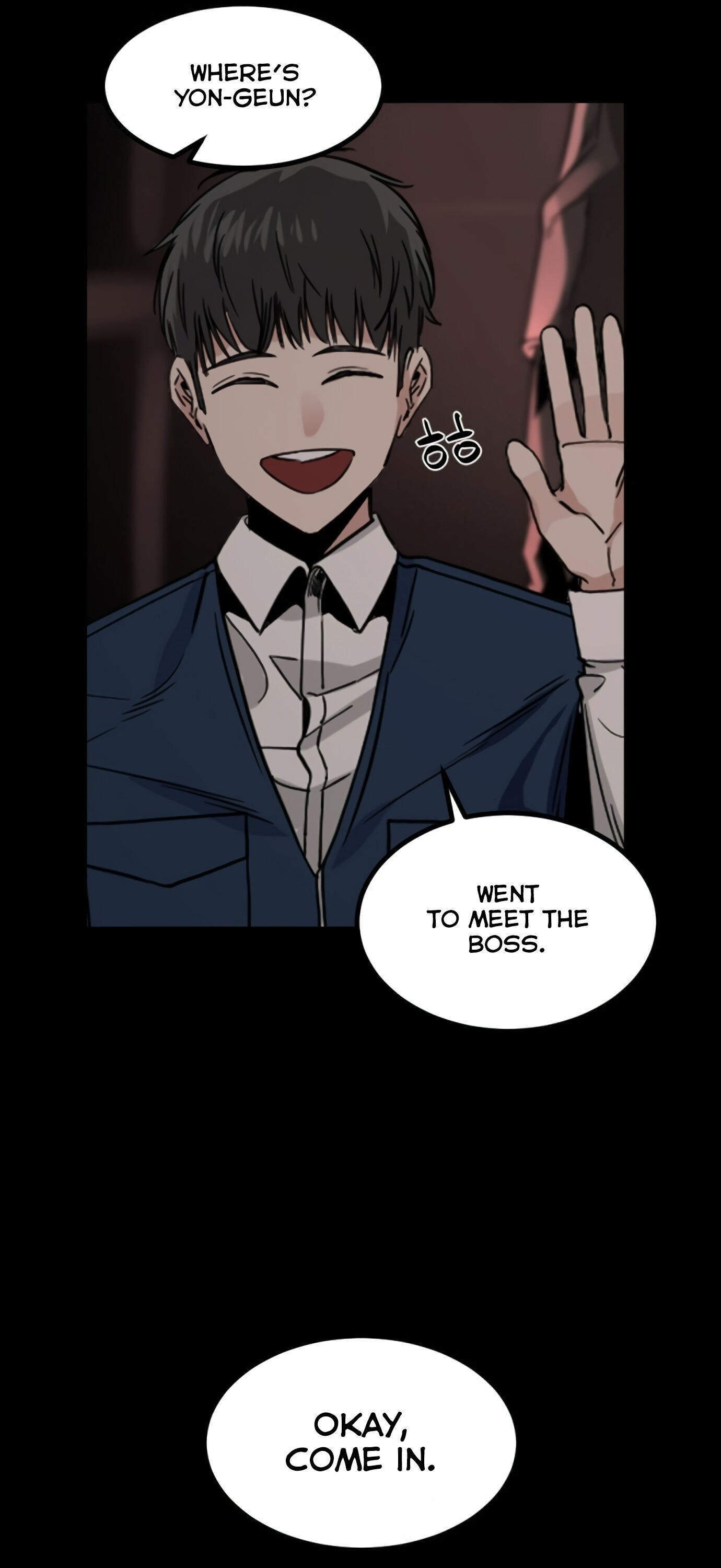 Hero Killer chapter 13 page 70