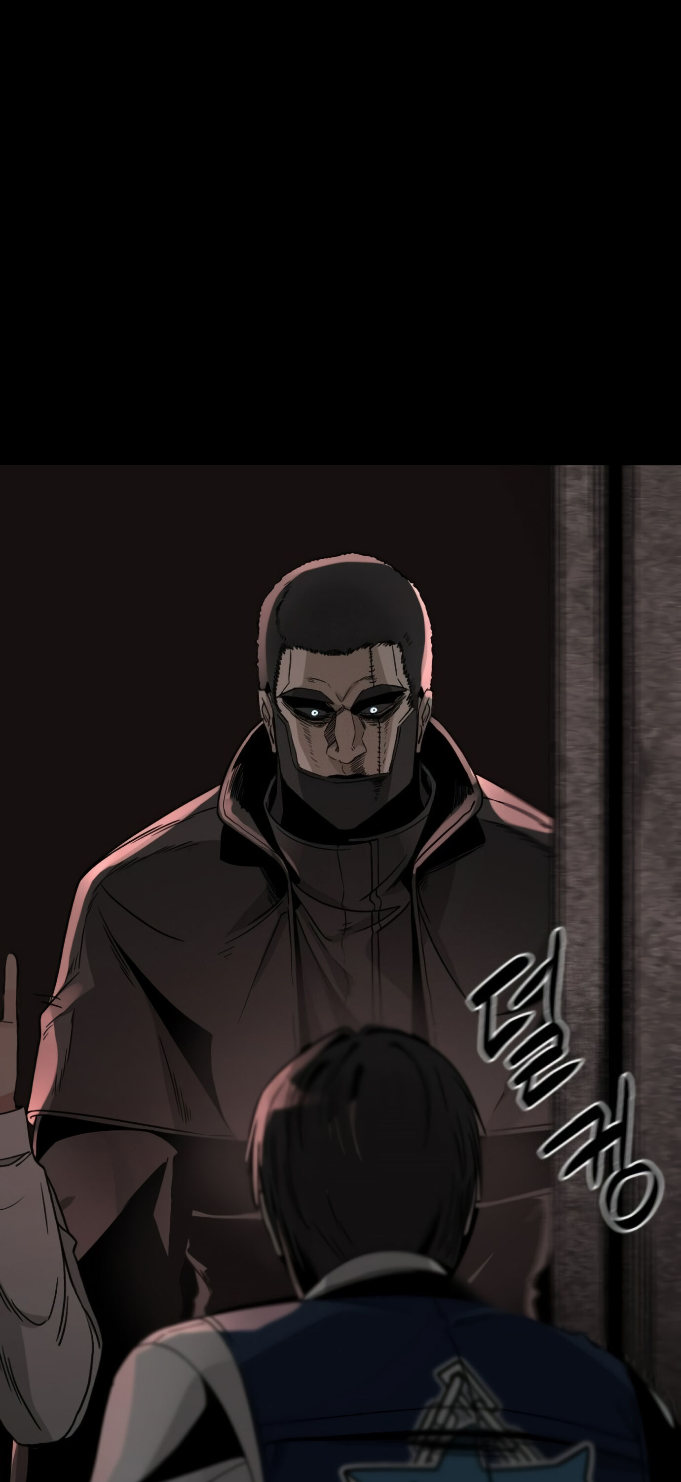 Hero Killer chapter 13 page 71