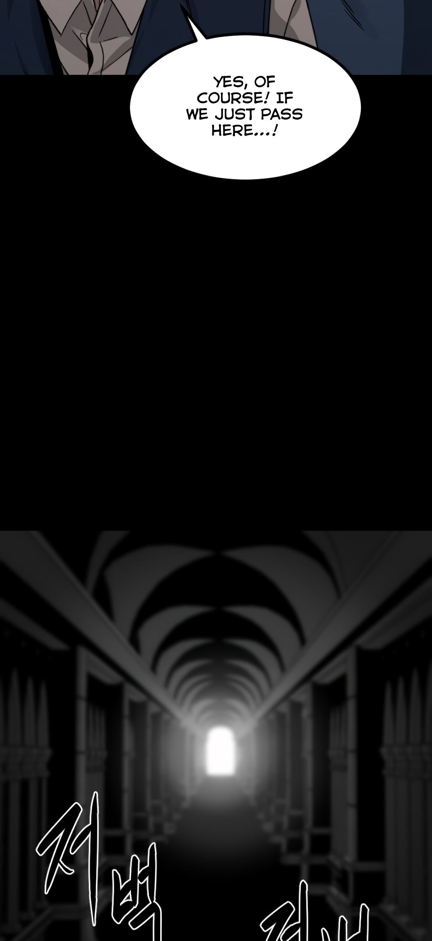 Hero Killer chapter 13 page 74