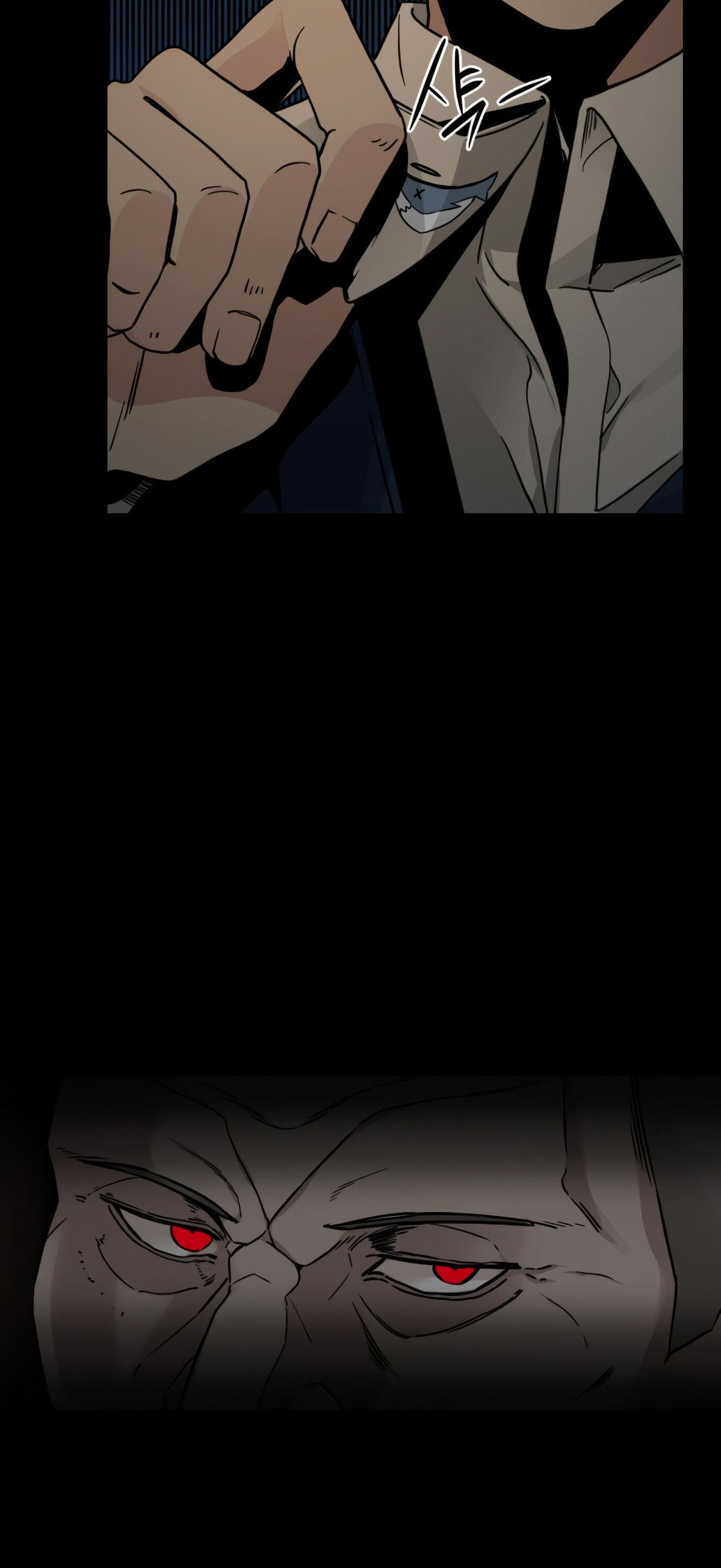 Hero Killer chapter 13 page 79
