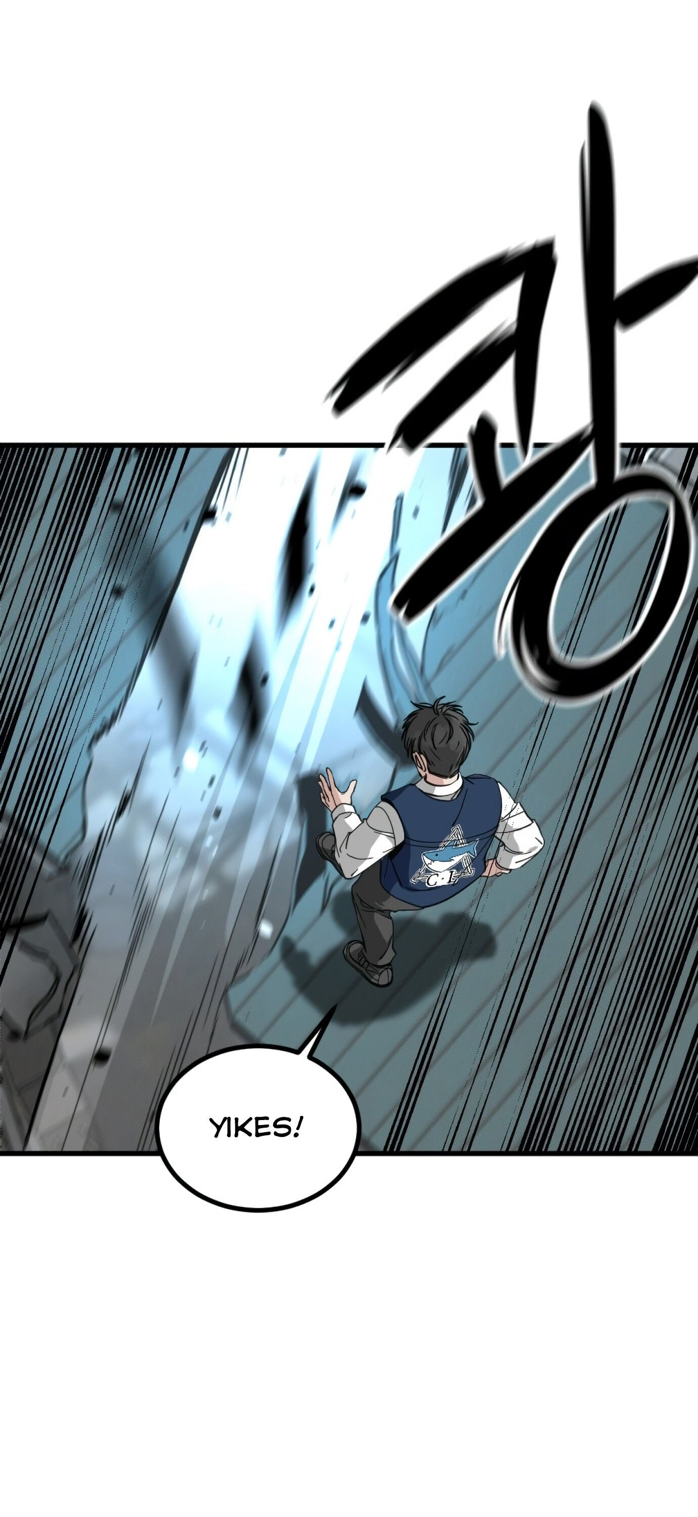 Hero Killer chapter 13 page 9