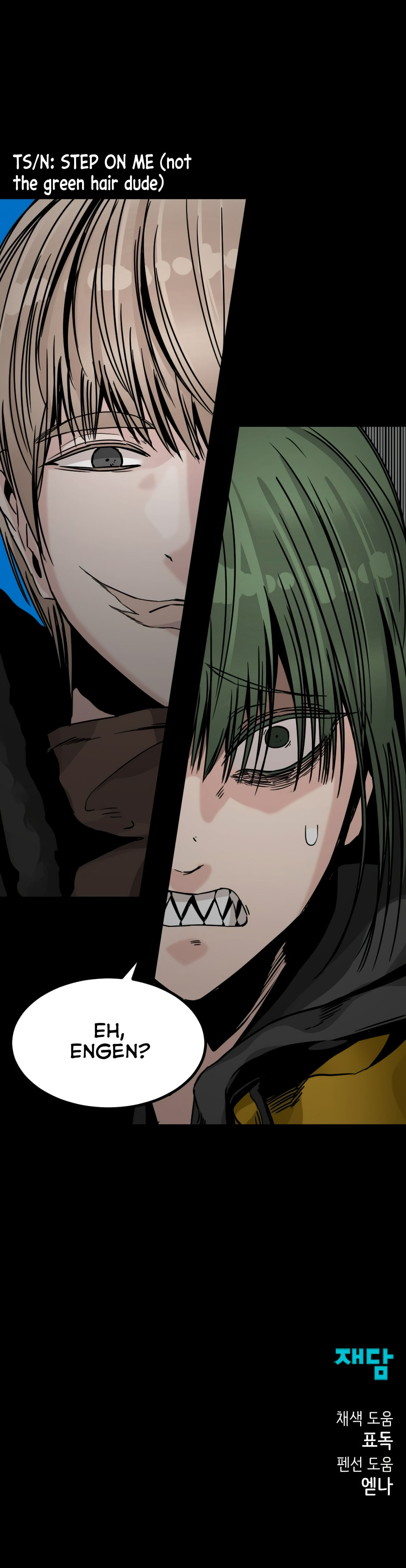 Hero Killer chapter 13 page 92