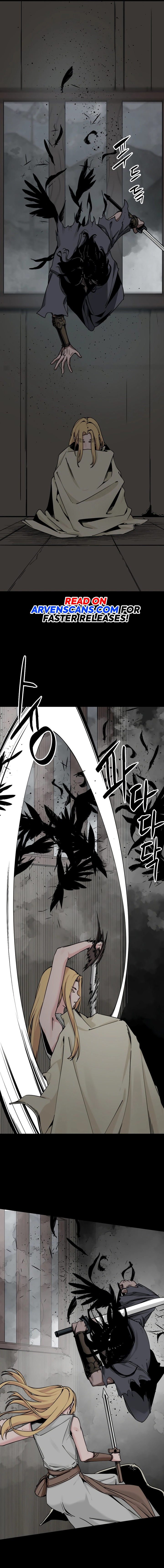 Hero Killer chapter 175 page 11