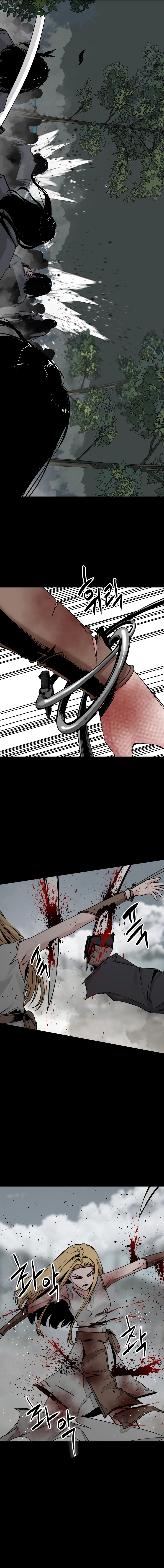 Hero Killer chapter 175 page 19
