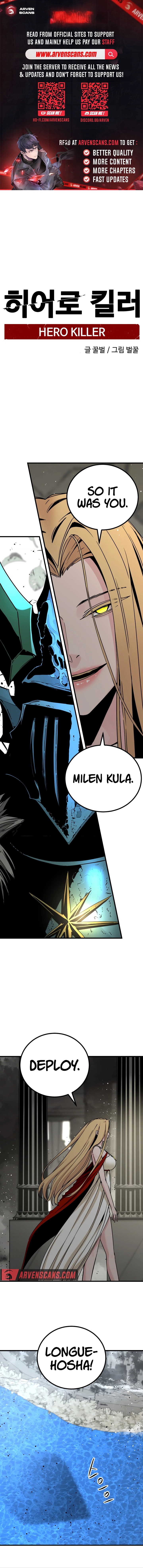 Hero Killer chapter 175 page 2