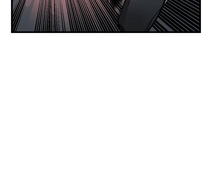 Hero Killer chapter 2 page 22