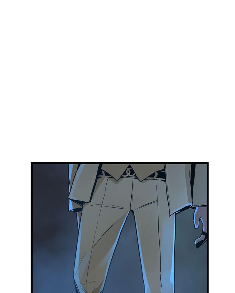 Hero Killer chapter 2 page 67