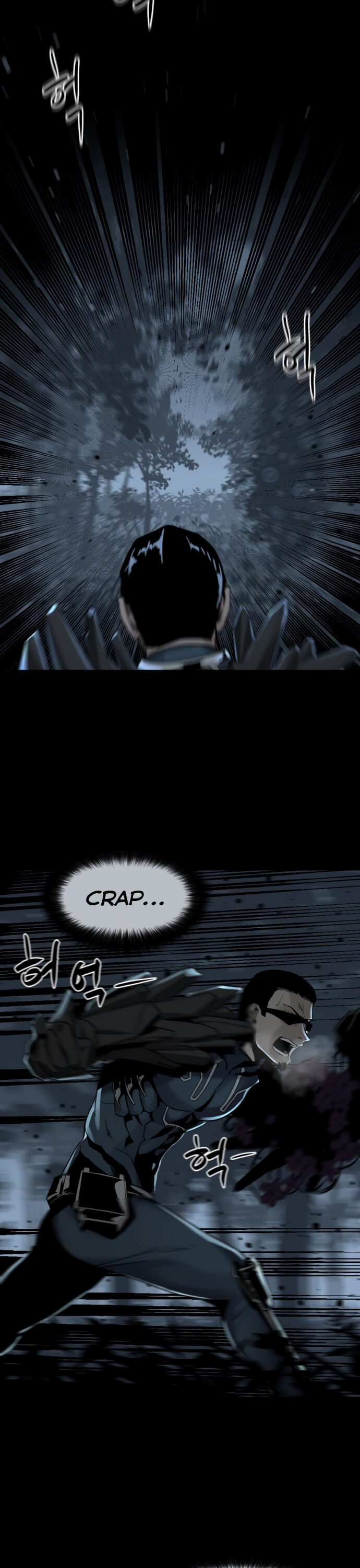 Hero Killer chapter 21 page 21