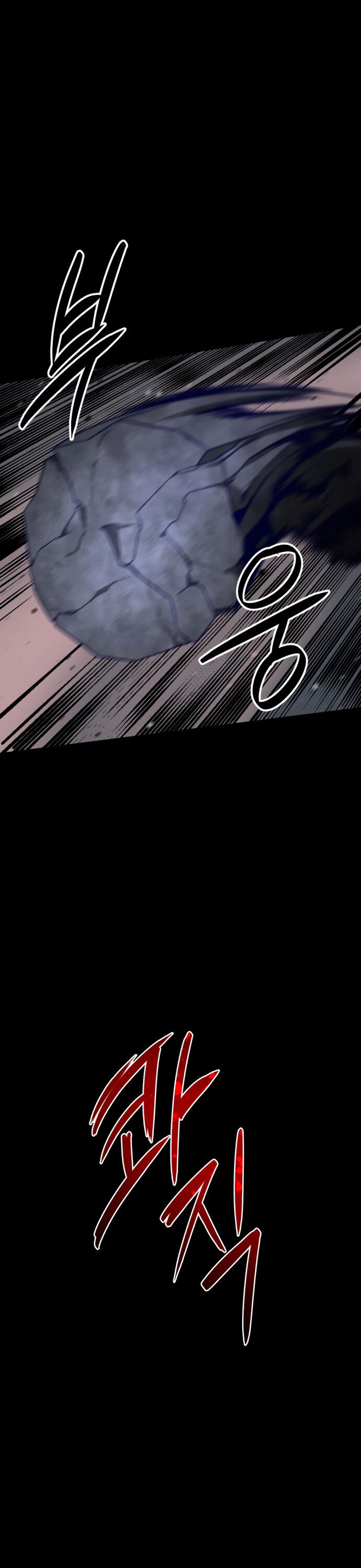 Hero Killer chapter 21 page 24