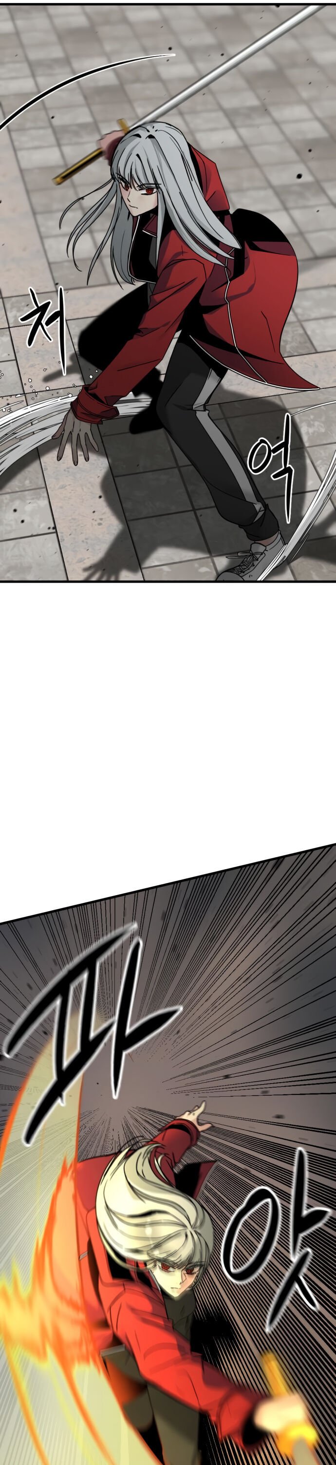 Hero Killer chapter 21 page 38