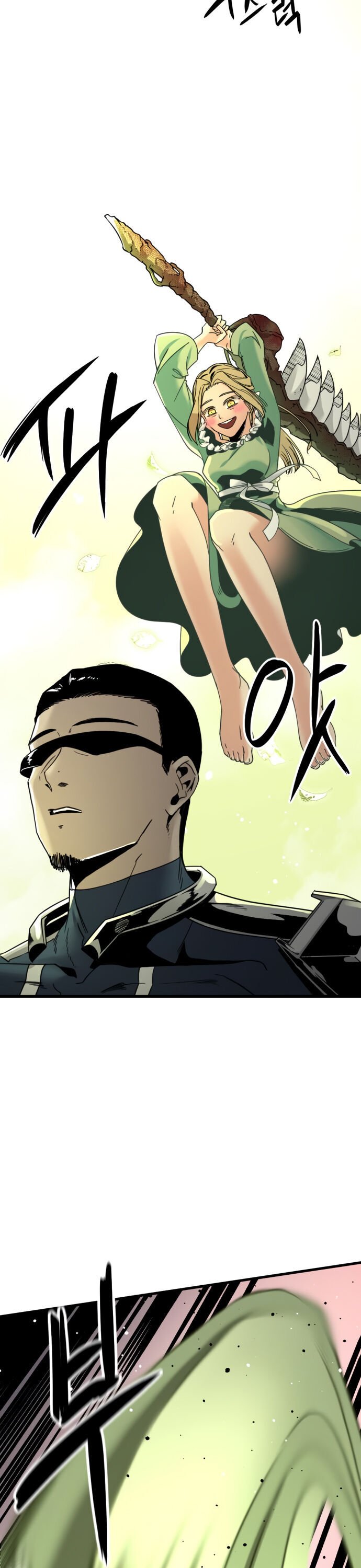 Hero Killer chapter 21 page 6