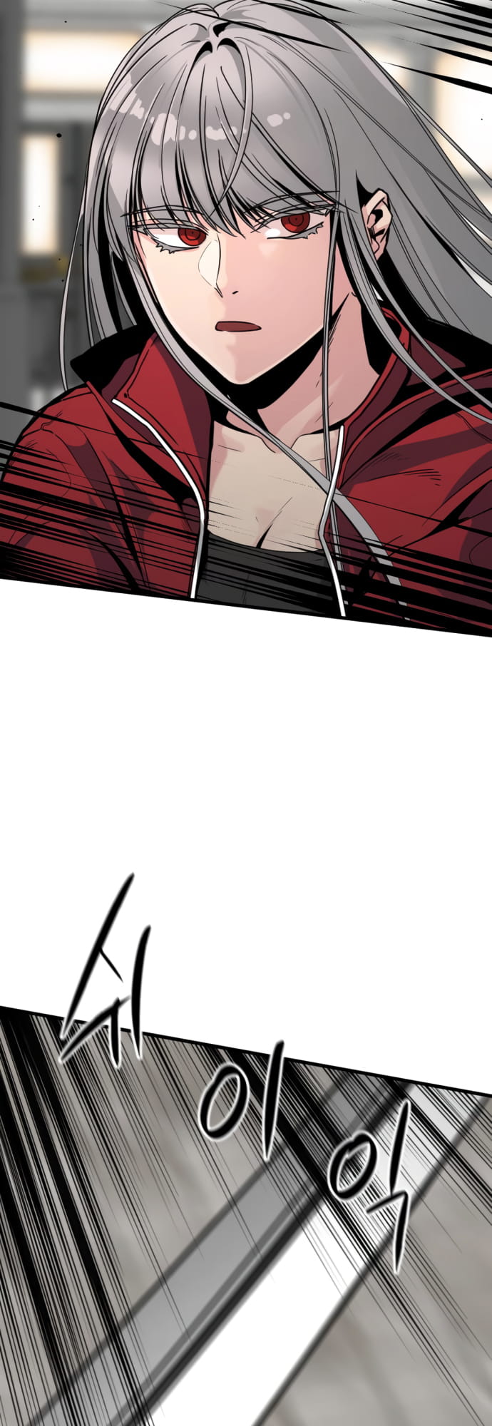 Hero Killer chapter 22 page 3