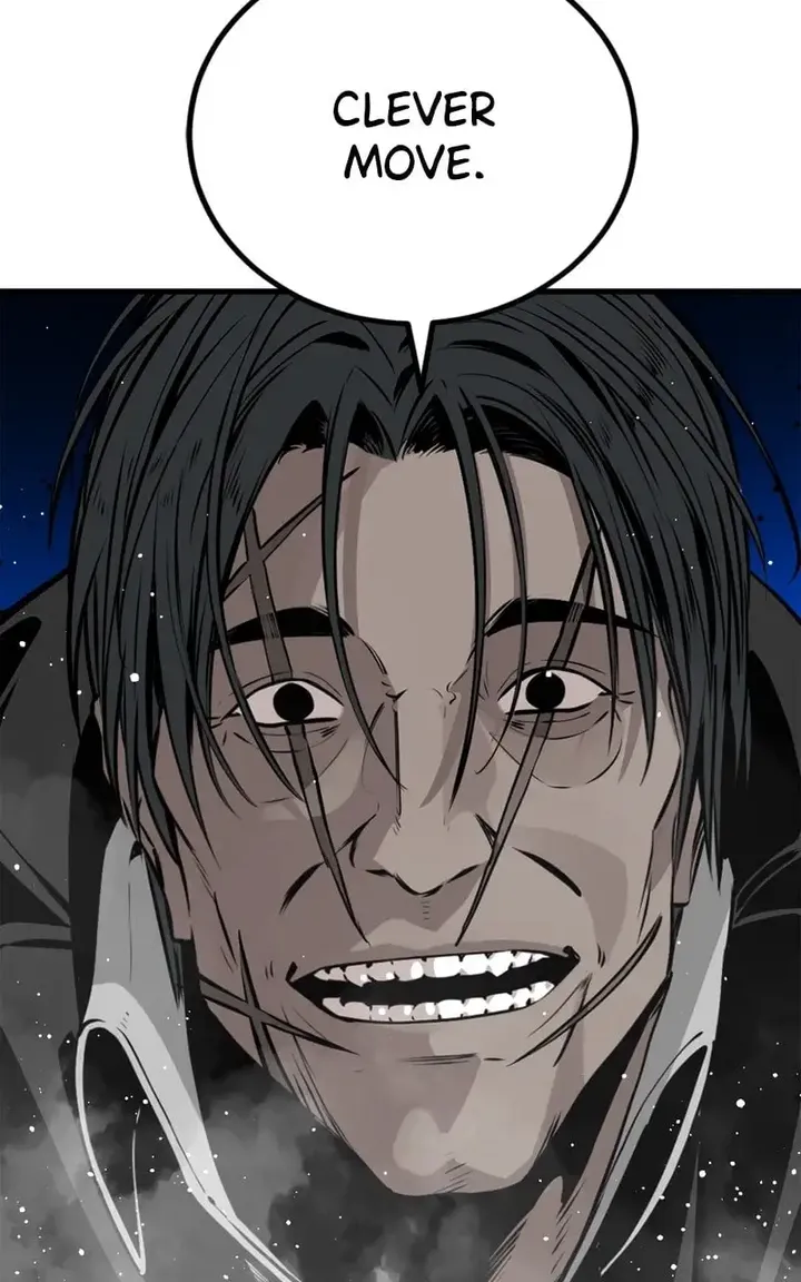 Hero Killer chapter 245 page 43