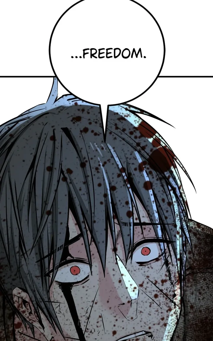 Hero Killer chapter 251 page 42