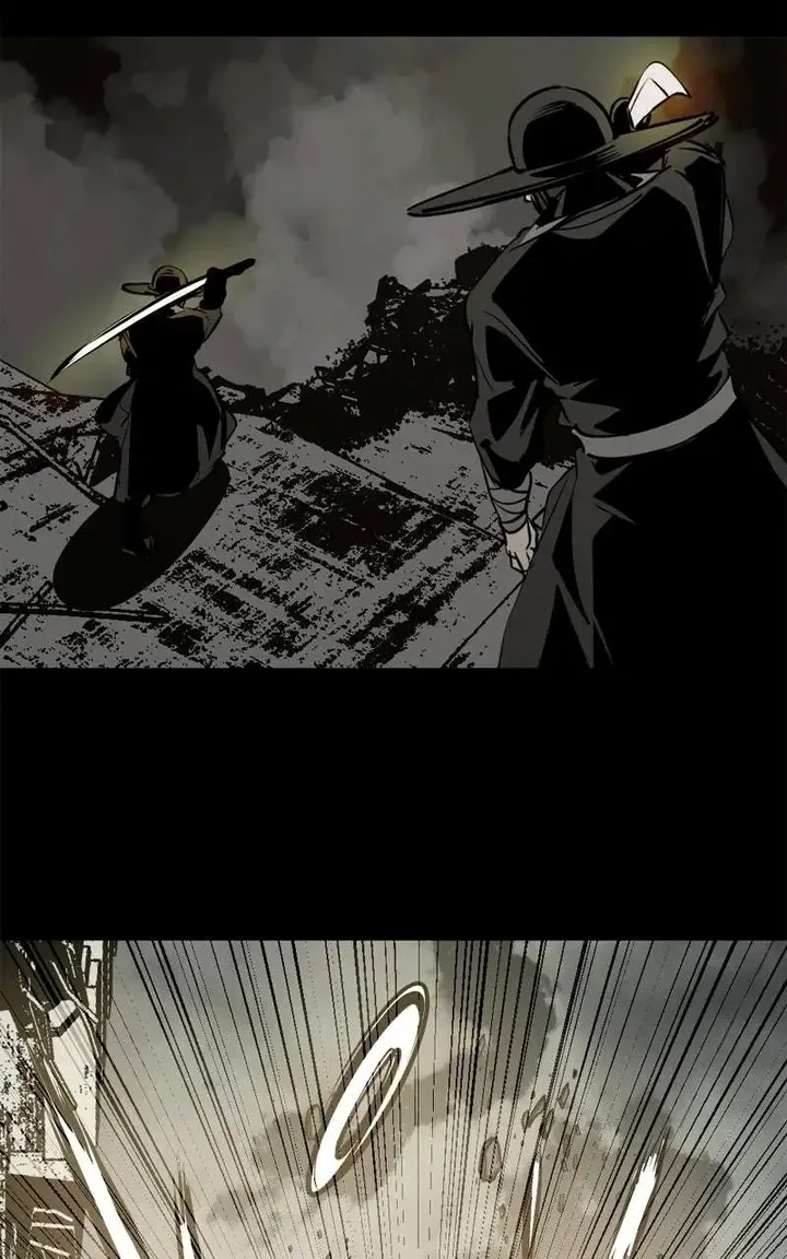 Hero Killer chapter 258 page 79