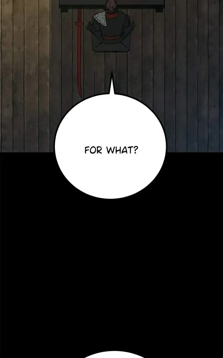 Hero Killer chapter 259 page 27