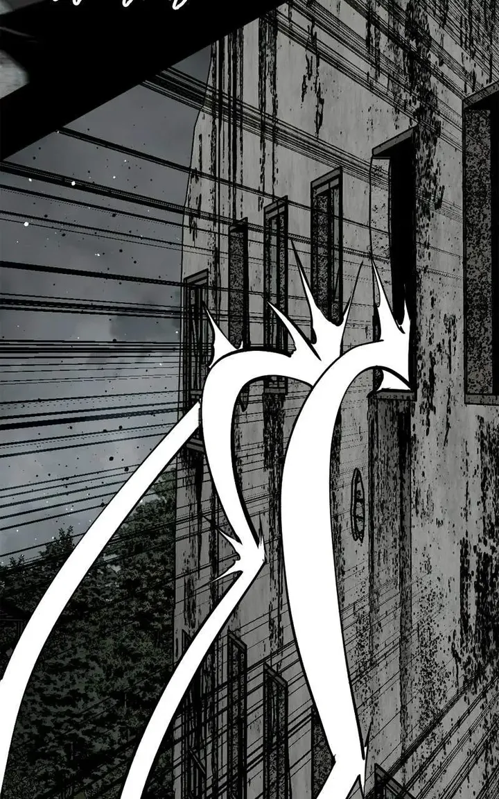 Hero Killer chapter 259 page 77