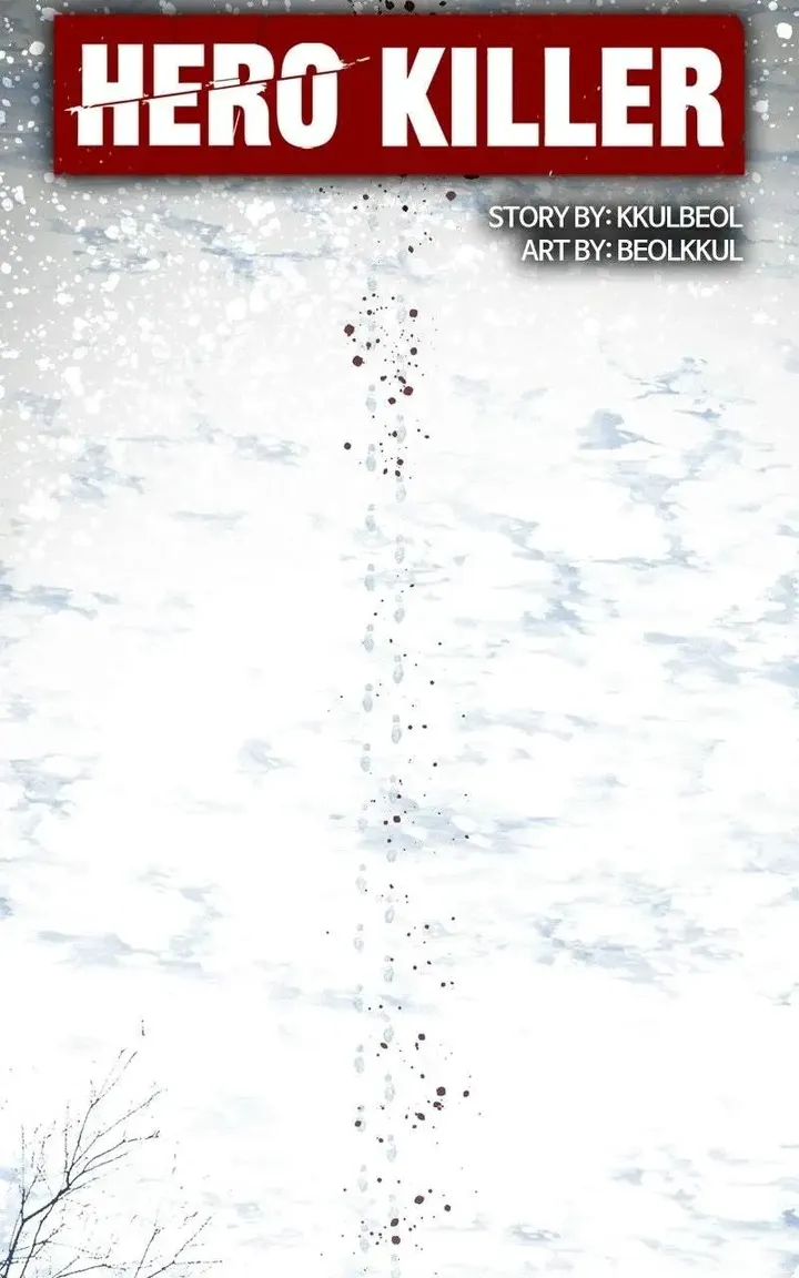 Hero Killer chapter 260 page 39