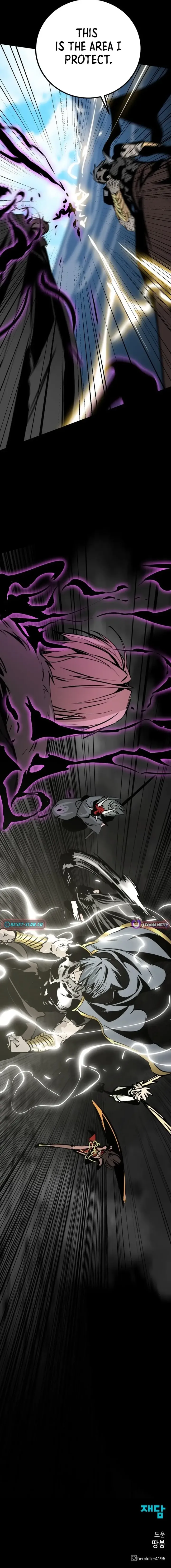 Hero Killer chapter 263 page 13