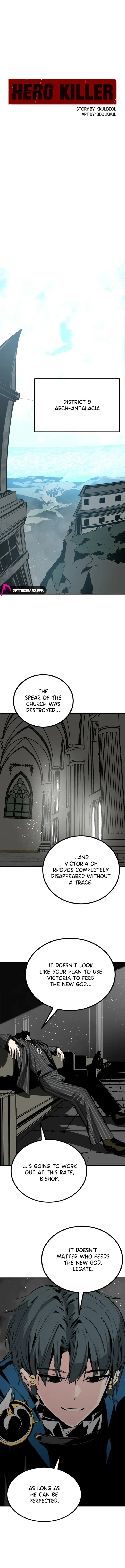Hero Killer chapter 271 page 7