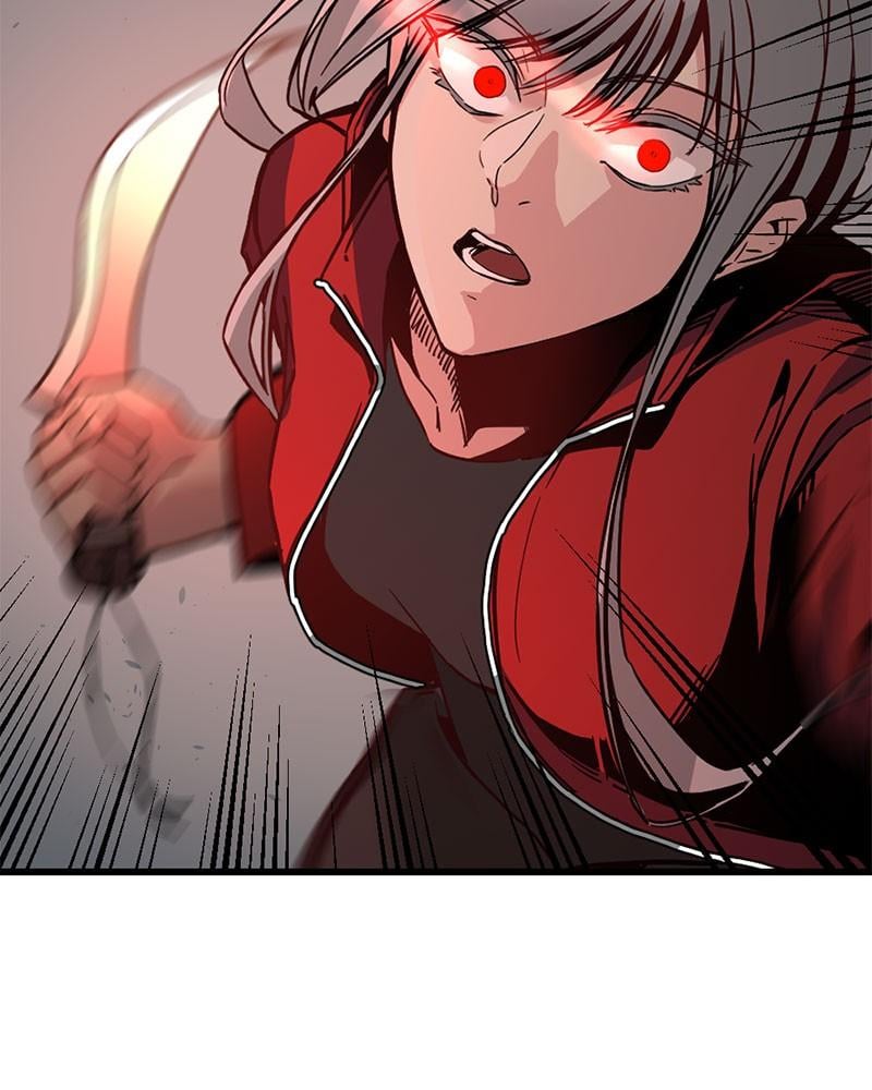 Hero Killer chapter 4 page 2