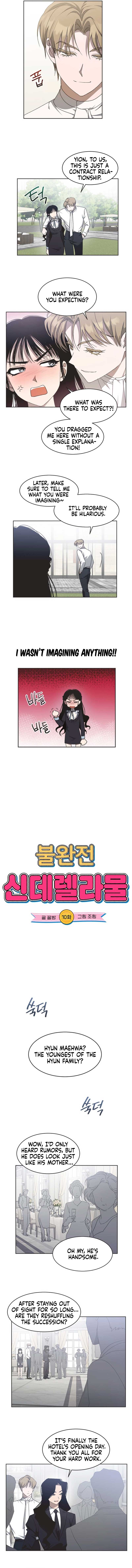 Imperfect Cinderella Story chapter 10 page 2