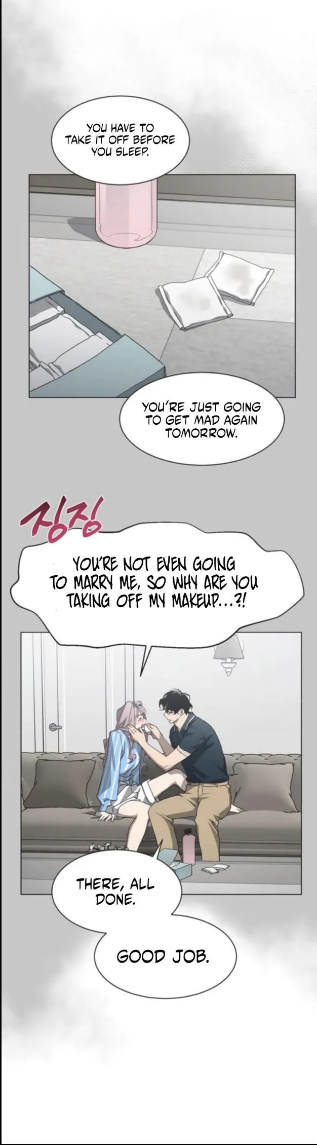 Imperfect Cinderella Story chapter 100 page 8