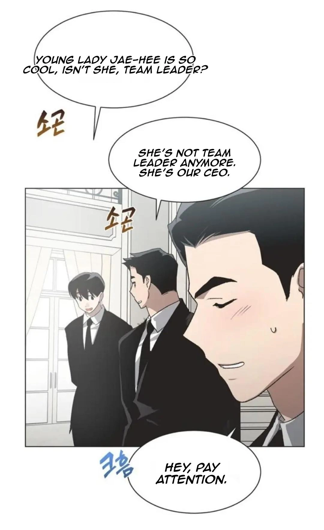Imperfect Cinderella Story chapter 101 page 6